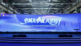 QQ20260611-173056.jpg