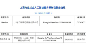 424EA99C.jpg