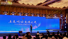 QQ20260511-170912.jpg