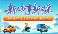 QQ20260514-112337.jpg
