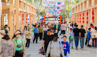 QQ20260519-142410.jpg