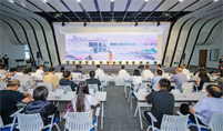 QQ20260605-144316.jpg