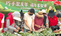 QQ20260620-195245.jpg