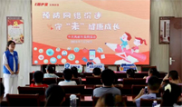 QQ20260729-171327.jpg