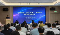 QQ20260826-145032.jpg