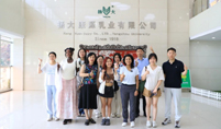 QQ20260826-145032.jpg