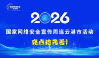 360截图20260913212804846.jpg