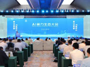 360截图20260522211121454.jpg