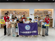 生成网信类-AI-海报.jpg