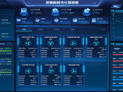 微信图片_20260829155232_5_3.jpg