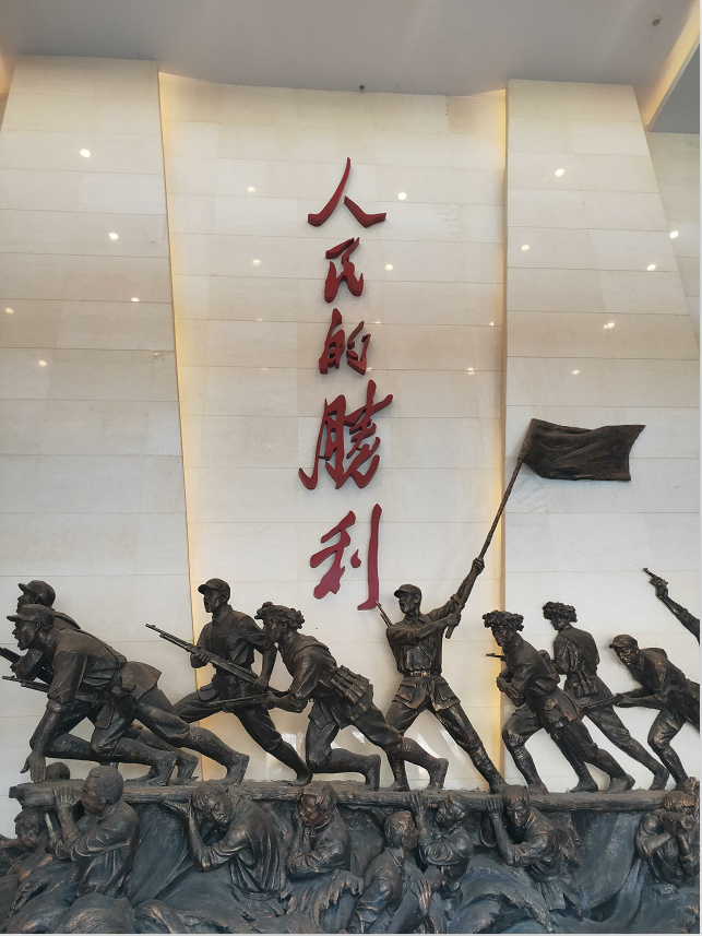 建筑物76个,山河湖岛6个;按年代来分,涉及新民主主义革命时期的有88个