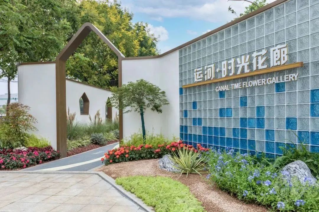“小口袋”装满“大幸福”!江苏去年建成505个口袋公园,总数超2000个 | 江苏网信网